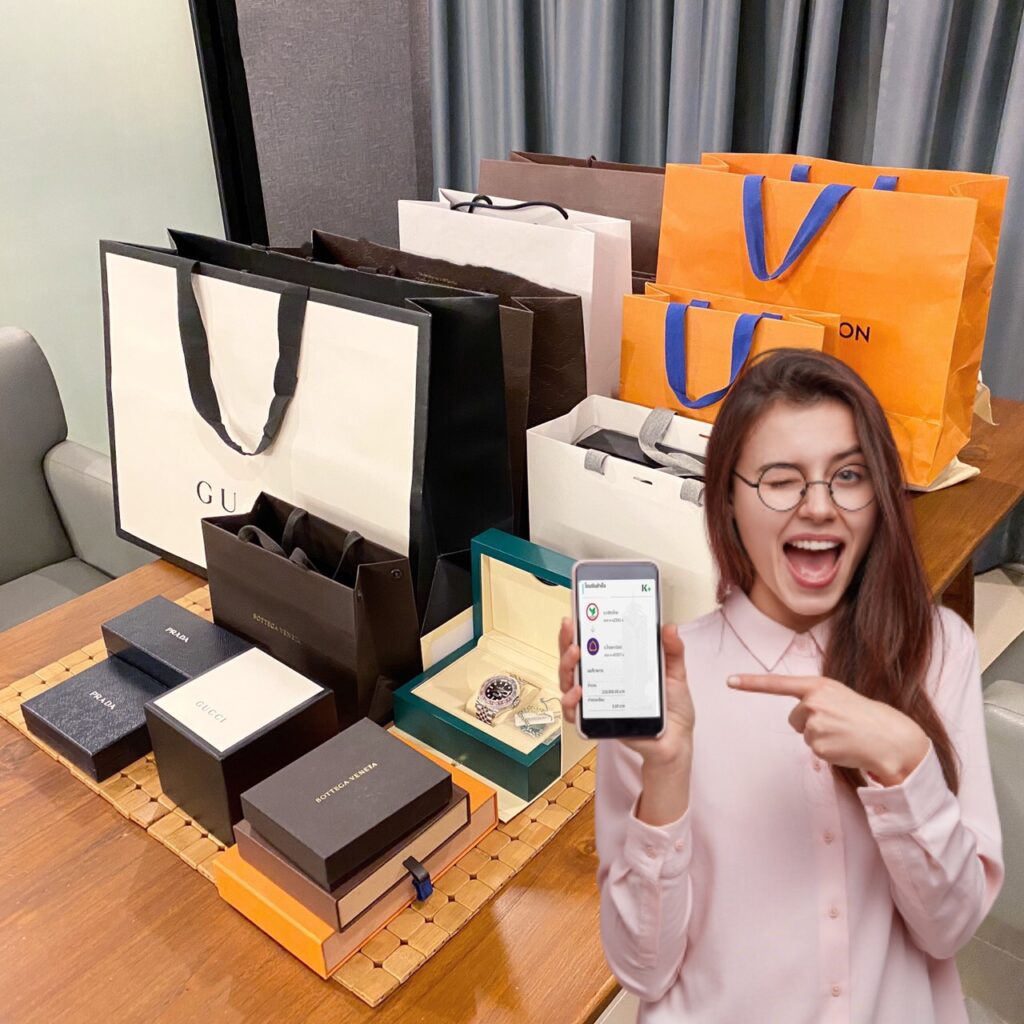 รับซื้อแบรนด์เนมให้ราคาดี